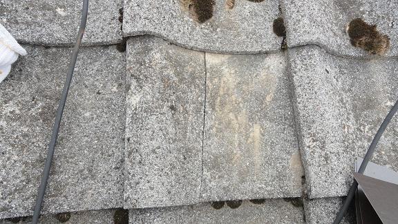 ひび割れ部への接着剤充填と板金取り付け前の準備状況